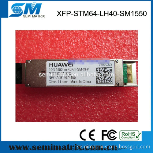 Huawei XFP optical module 10G 1550nm 40KM XFP-STM64-LH40-SM1550